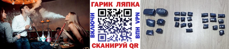 Альфа ПВП Верхотурье