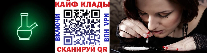 Купить Марихуана A PVP АМФЕТАМИН Меф Верхотурье
