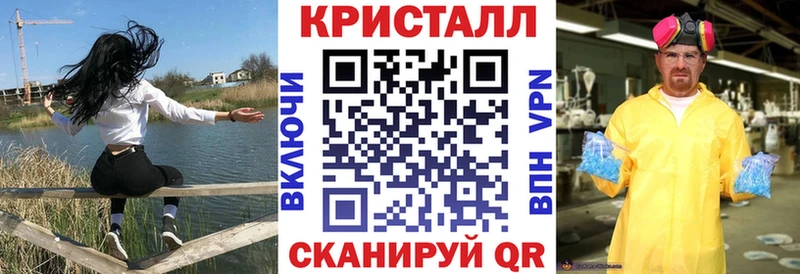 Купить  Верхотурье  Amphetamine Розовый 
