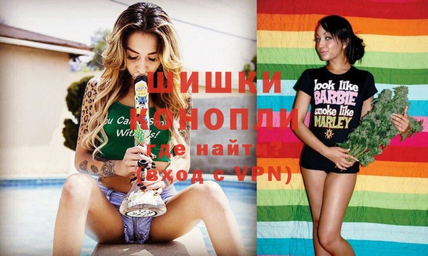 меф VHQ Зеленодольск