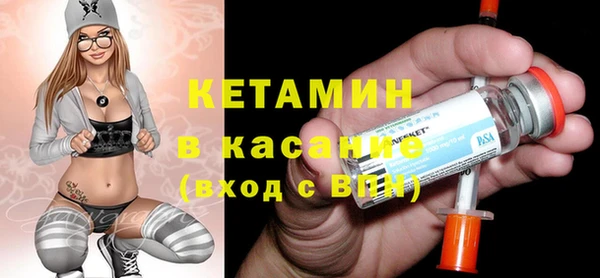 гидра Зеленокумск