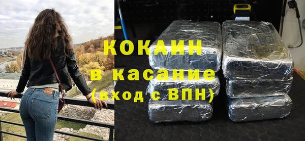 гидра Зеленокумск