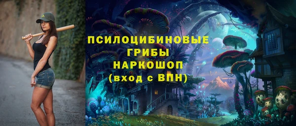 меф VHQ Зеленодольск