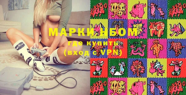 прущие грибы Зерноград