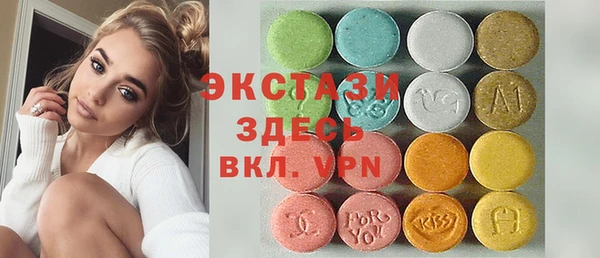 а пвп мука Нязепетровск