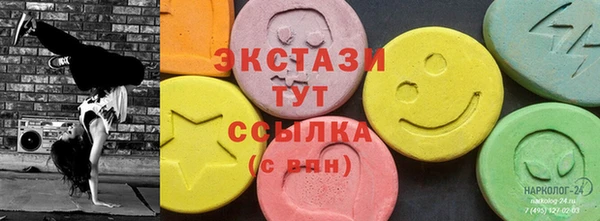 прущие грибы Зерноград