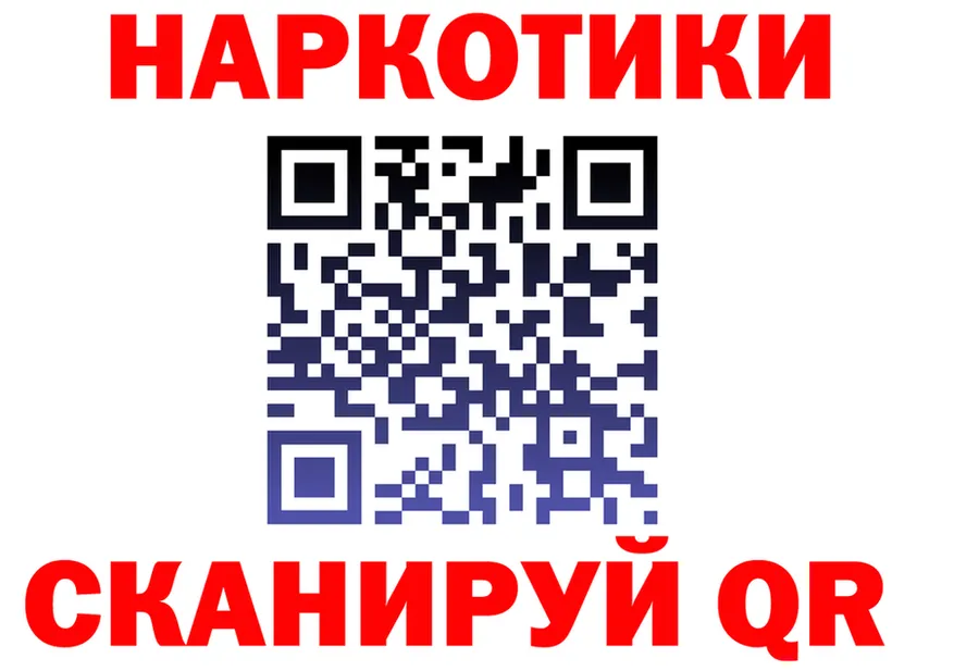 ТГК концентрат ссылки это OMG Верхотурье