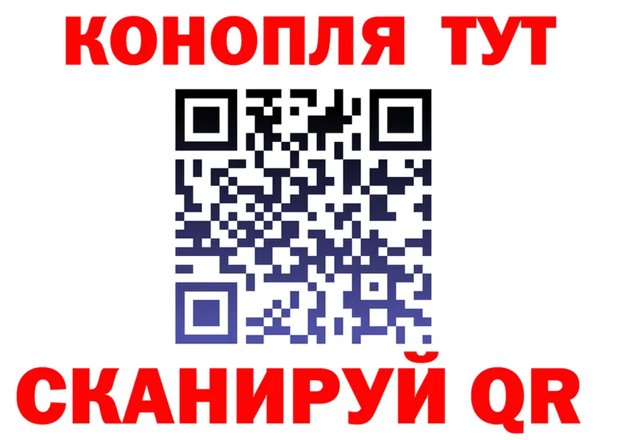 А ПВП СК сайт площадка гидра Верхотурье