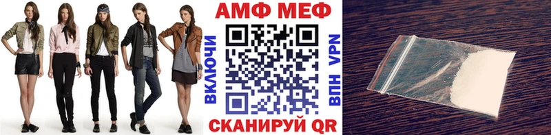 Метамфетамин винт  Купить  Верхотурье 